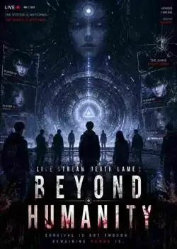Live Stream Death Game:beyond humanity book cover