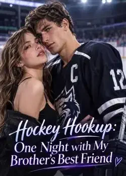Hockey Hookup: One Night with My Brother's Best Friend book cover