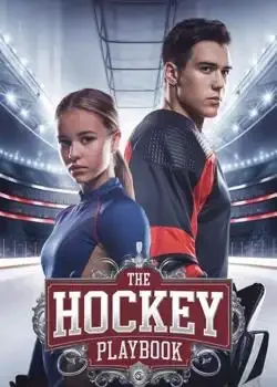 THE HOCKEY PLAYBOOK book cover