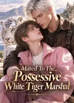 Mated To The Possessive White Tiger Marshal book cover