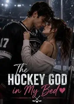 The Stranger Who Slept with Me Is the Ice God book cover