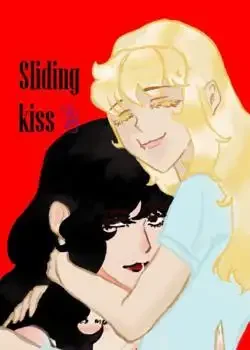 Обложка «Sliding kiss»